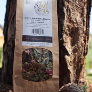 Therapeutic Blend For Digestive Comfort