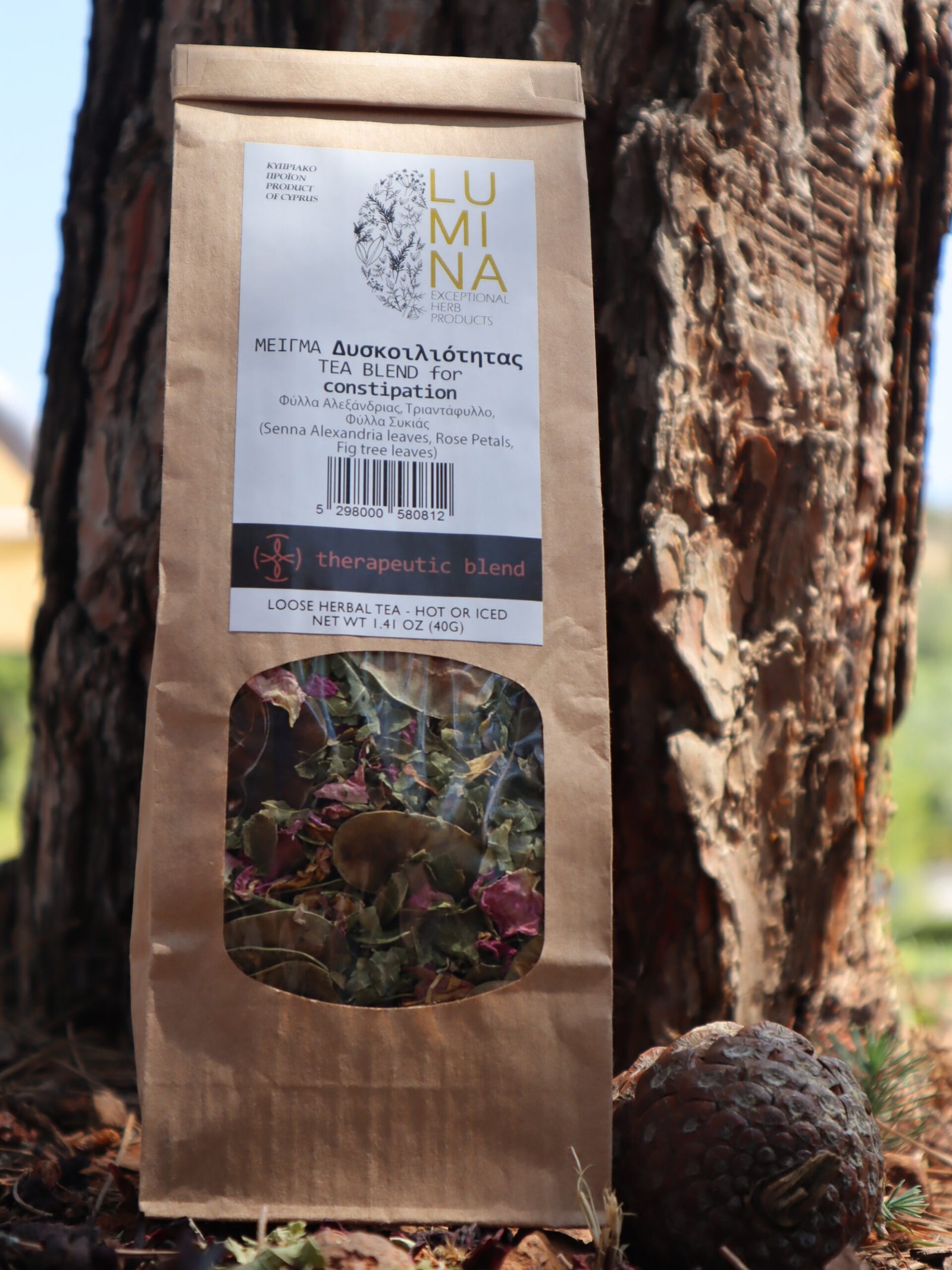 Therapeutic Blend For Digestive Comfort