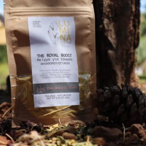 Royal Boost Tea Blend