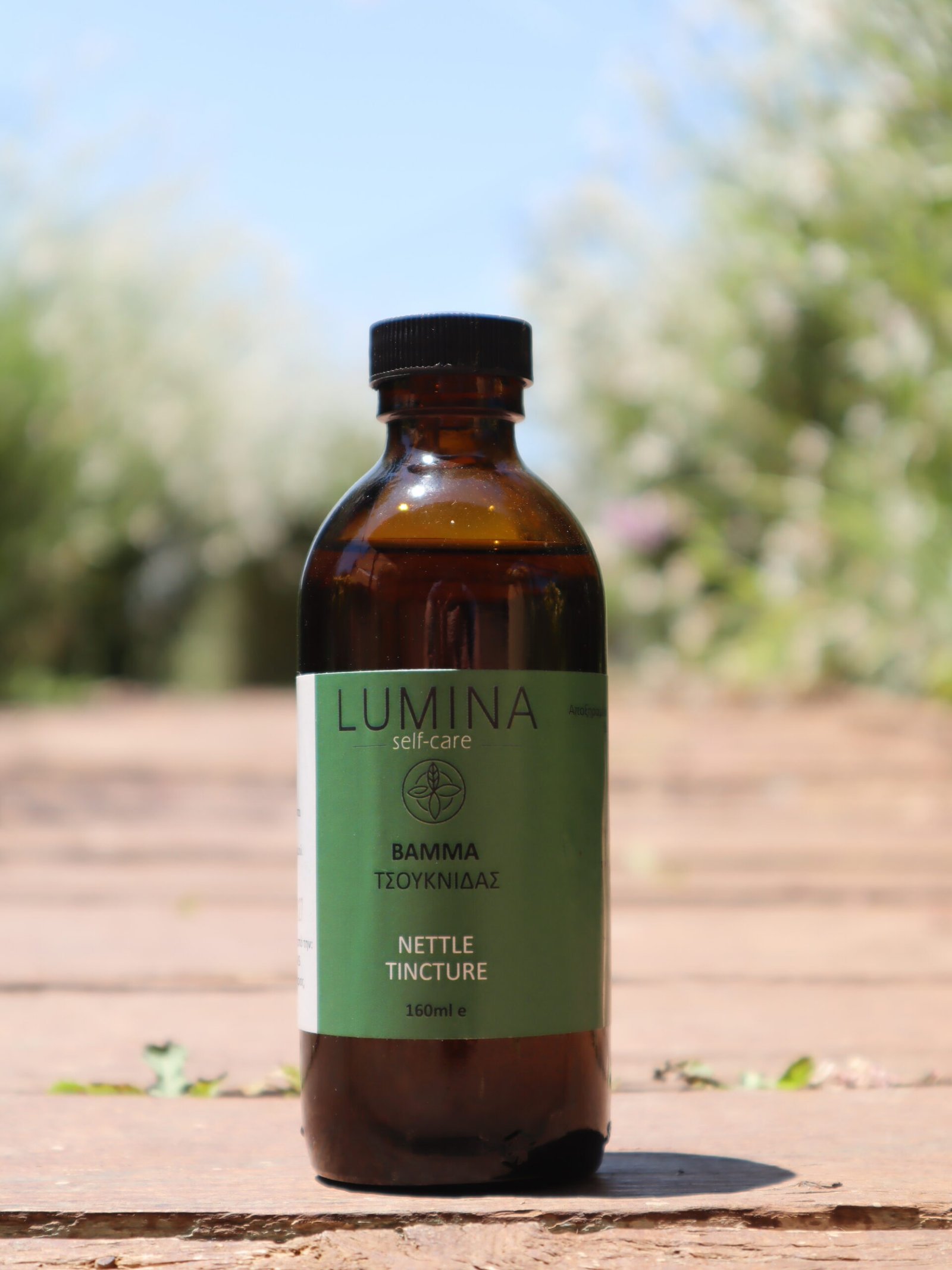 Nettle Tincture