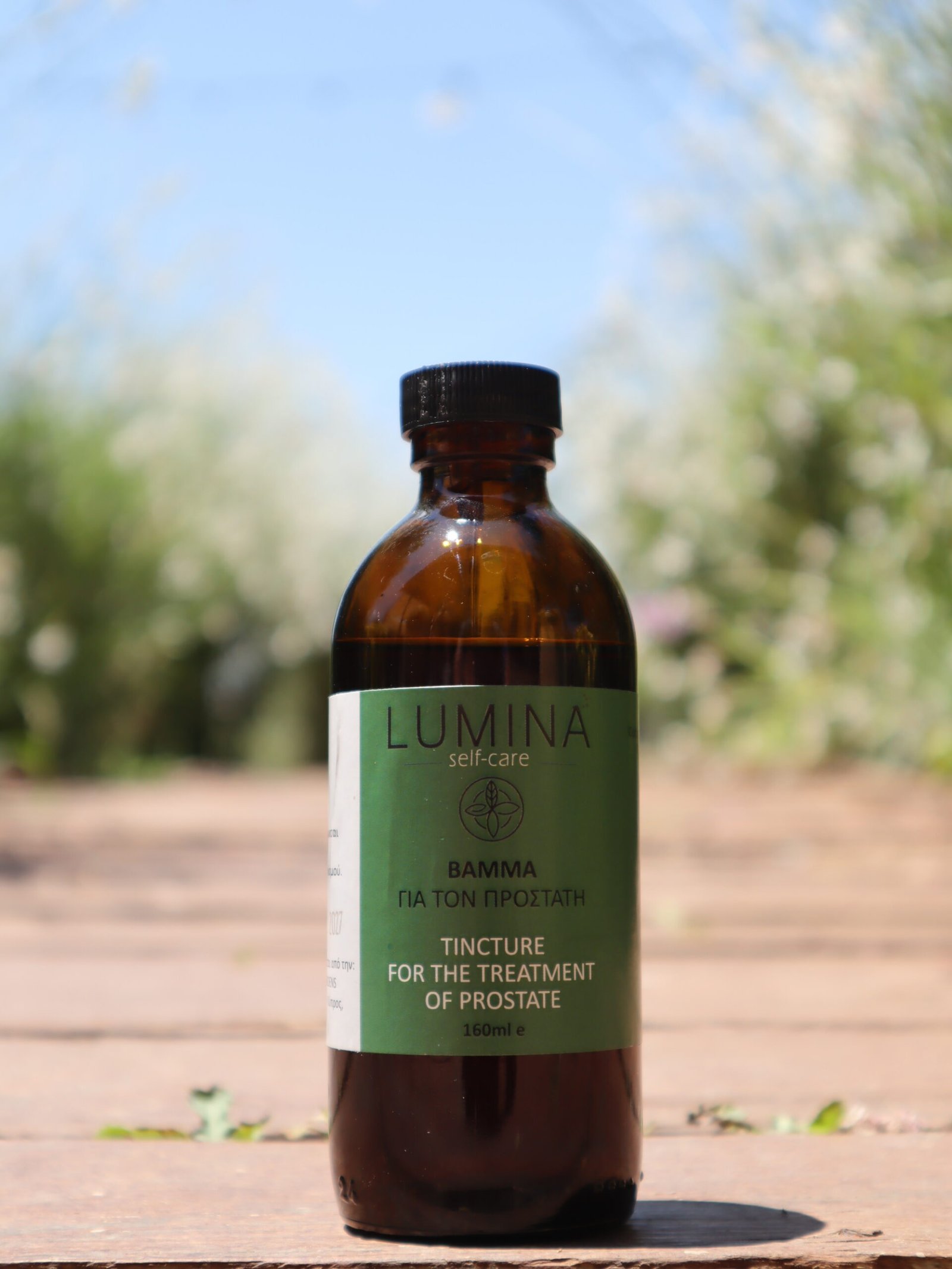 Prostate Wellness Tincture