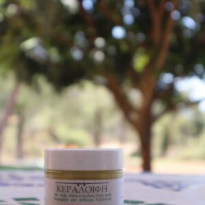 Beeswax Cream With Calendula, Chamomile & Lavender