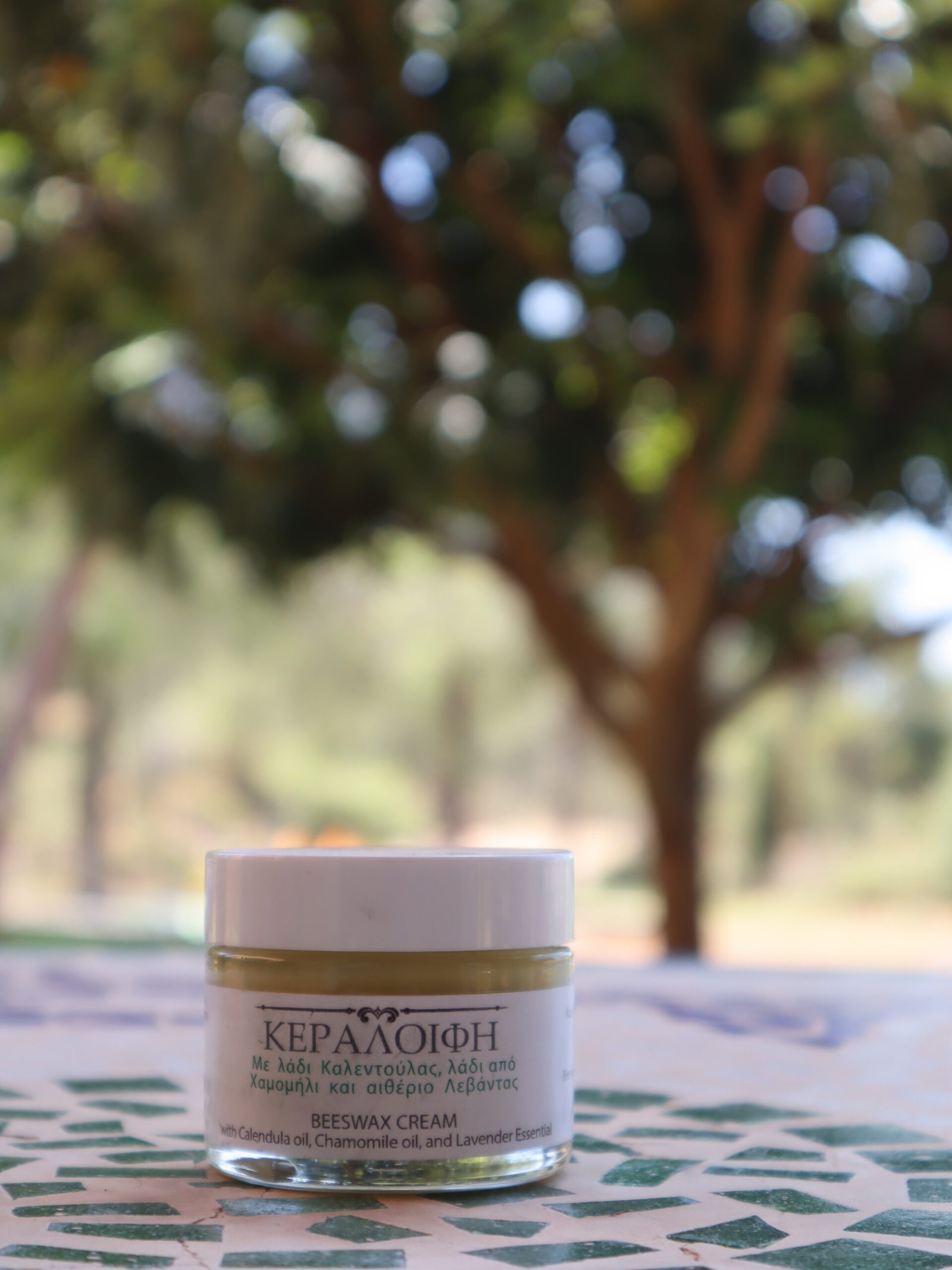 Beeswax Cream With Calendula, Chamomile & Lavender